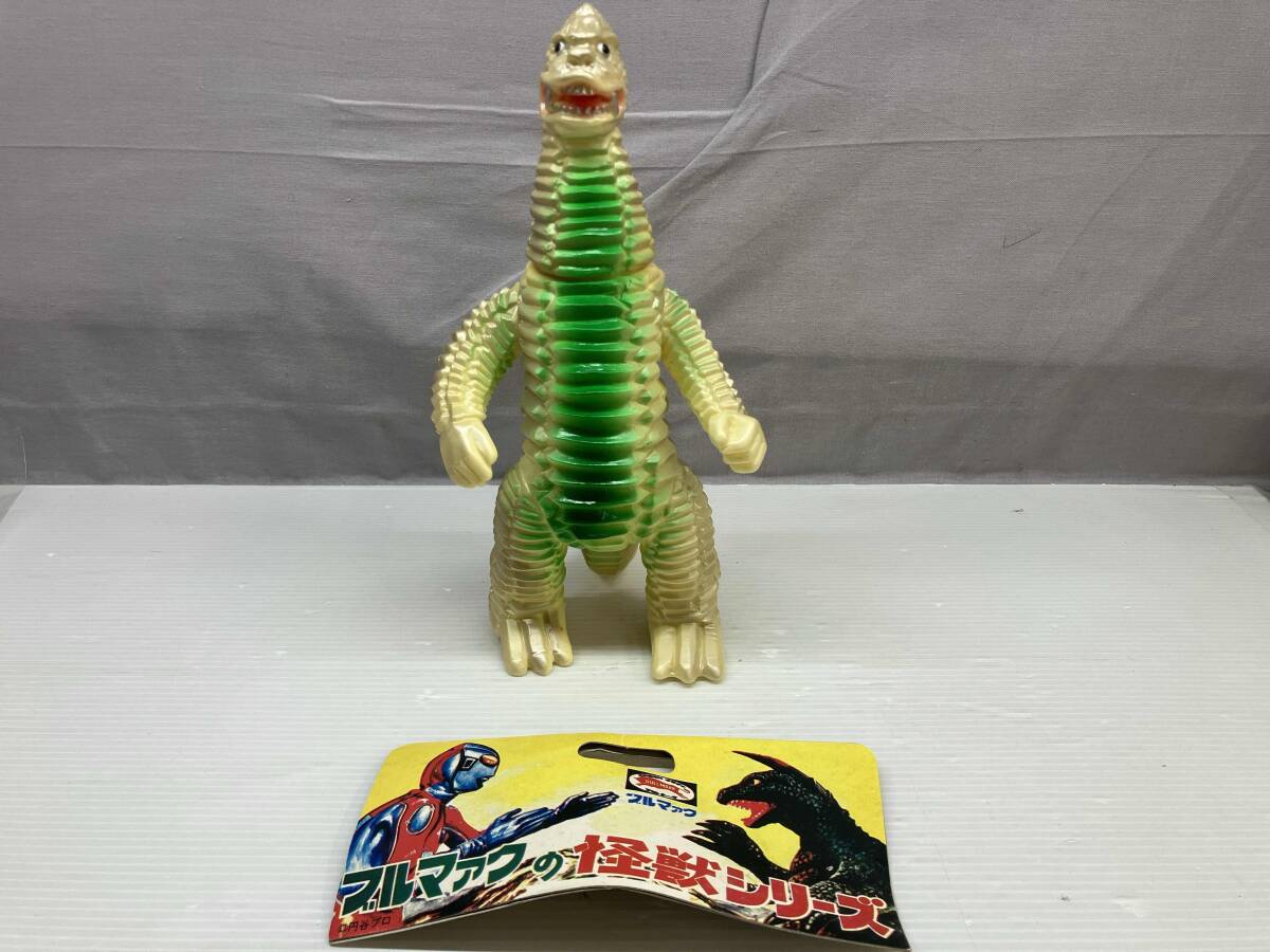 ポピー ウルトラ 怪獣 レッドキング ミニ ソフビ 円谷 プロ