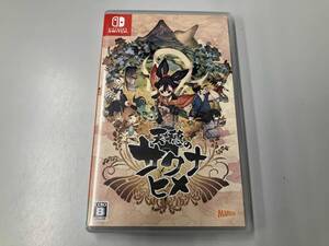 ニンテンドースイッチ 天穂のサクナヒメ