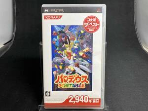 PSP パロディウス PORTABLE コナミ・ザ・ベスト