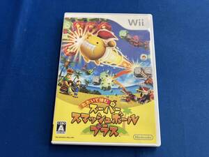 Wii 【ソフト単品】たたいて弾む スーパースマッシュボール・プラス