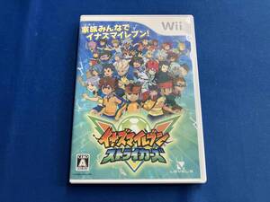 Wii イナズマイレブン ストライカーズ