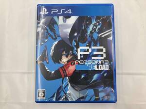 PS4 ペルソナ3 リロード