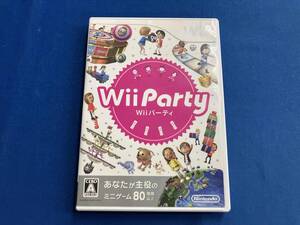 Wii Wii Party