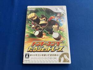 Wii ドンキーコング たるジェットレース