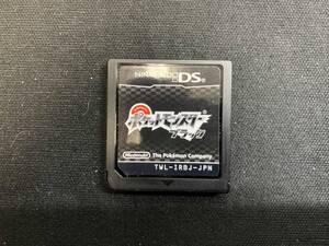 ソフトのみ ニンテンドーDS ポケットモンスター ブラック
