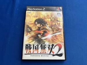 PS2 戦国無双2