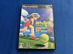 PS2 みんなのテニス