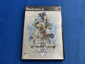 PS2 キングダムハーツⅡ