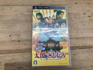 PSP 太閤立志伝Ⅴ コーエーテクモ the Best