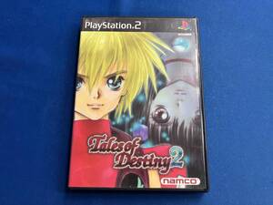PS2 テイルズ オブ デスティニー2