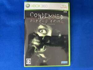 Xbox360 CONDEMNED PSYCHO CRIME