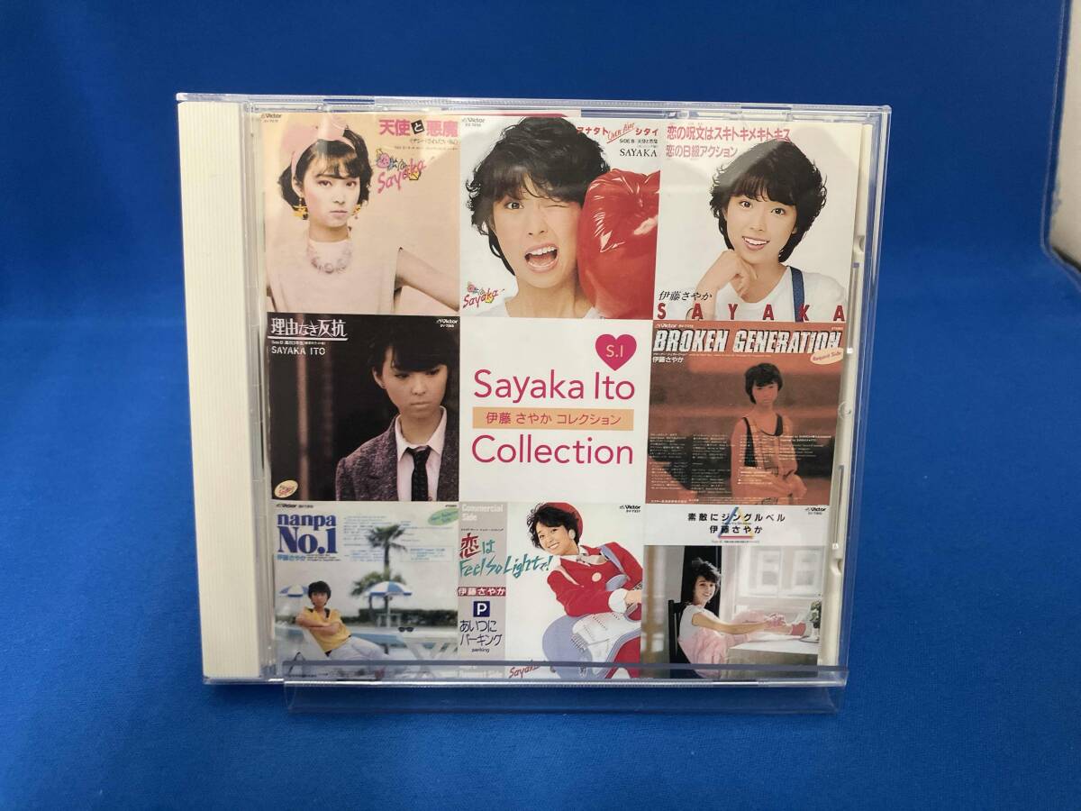 2025年最新】Yahoo!オークション -伊藤さやか cdの中古品・新品