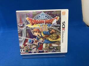 ニンテンドー3DS ドラゴンクエストⅤⅢ 空と海と大地と呪われし姫君