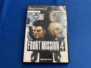 PS2 FRONT MISSION 4