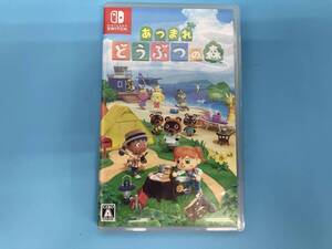 ニンテンドースイッチ あつまれ どうぶつの森