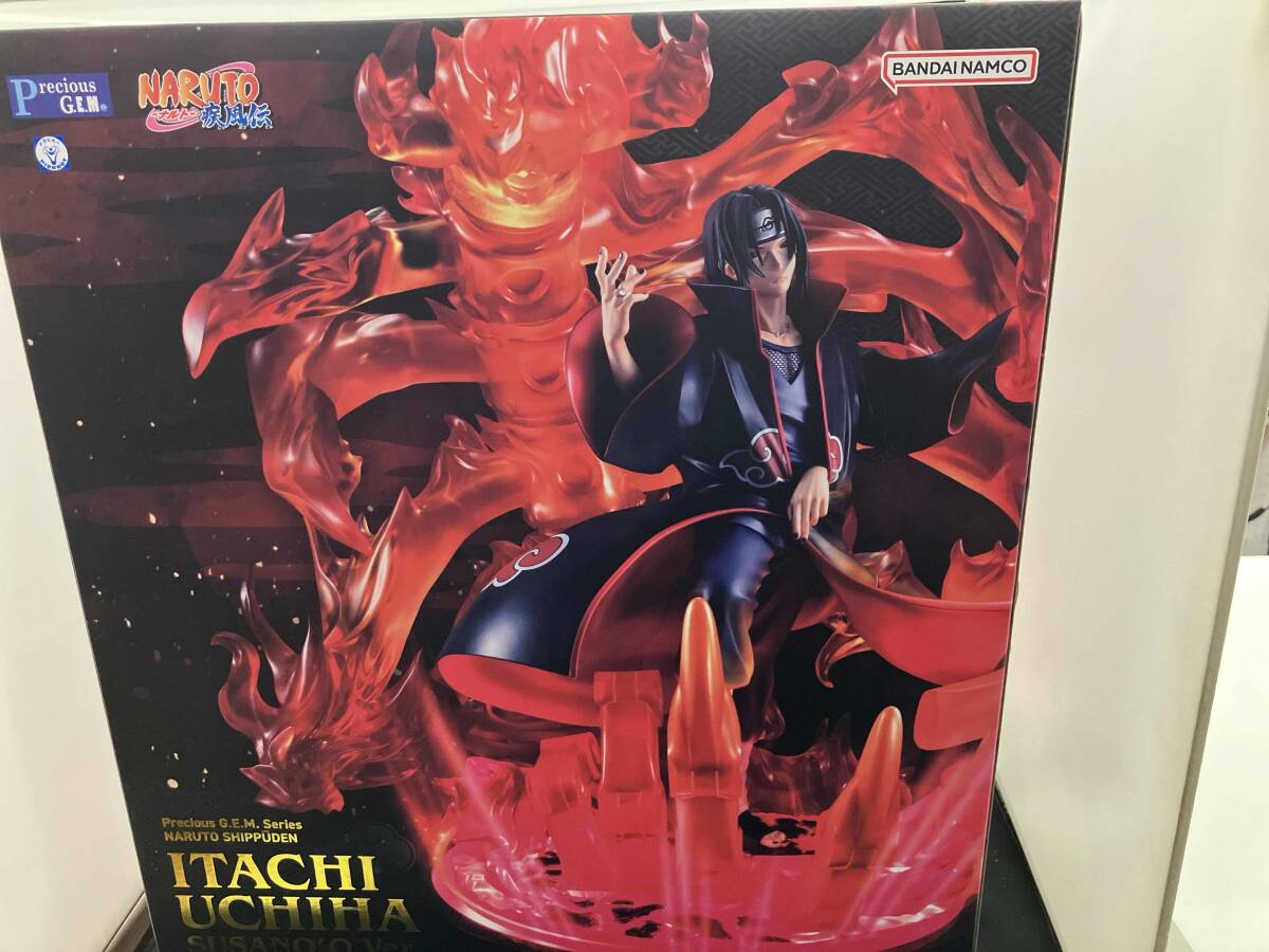 NARUTO ナルト疾風伝 激闘忍術絵巻 フィギュア 2個セット サスケ