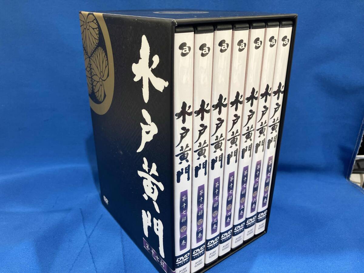 2025年最新】Yahoo!オークション -水戸黄門 dvdの中古品・新品 2025年最新】Yahoo!オークション -水戸黄門 dvdの中古品・新品