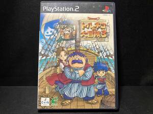PS2 ドラゴンクエストキャラクターズ トルネコの大冒険3