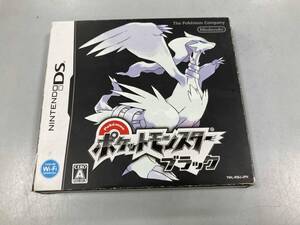 【箱のみ】 ポケットモンスターブラック