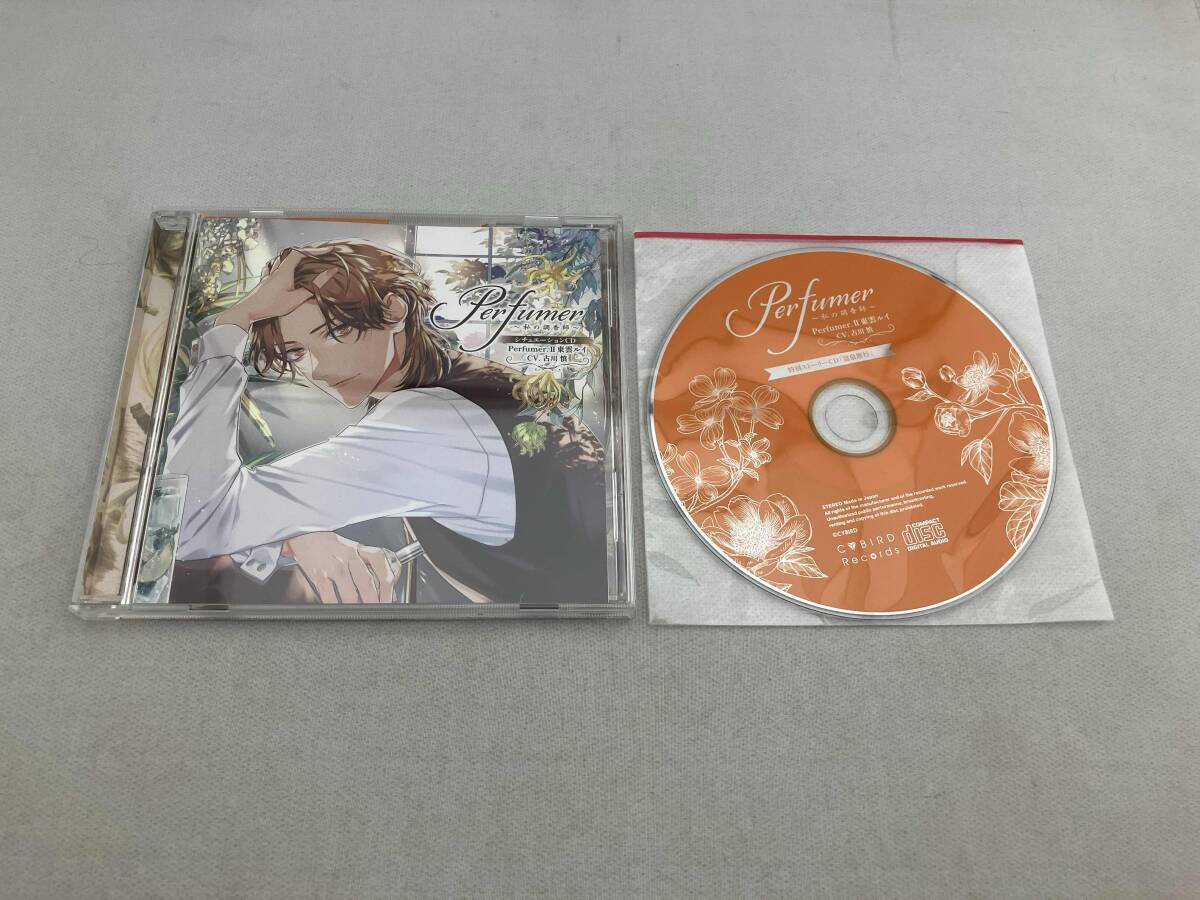 Yahoo!オークション -「古川慎 cd」(音楽) の落札相場・落札価格