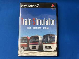 PS2 トレイン・シミュレーター京成・都営・京急