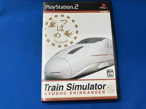 PS2 Train Simulator 九州新幹線