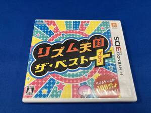 ニンテンドー3DS リズム天国 ザ・ベスト+