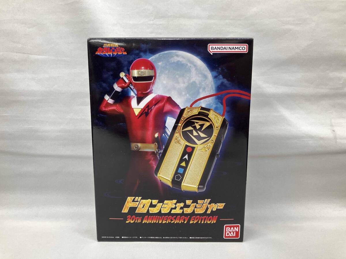 【新品未使用】忍者戦隊カクレンジャー ドロンヒーロー バンダイ レトロ 2025年最新】Yahoo!オークション -忍者戦隊カクレンジャー