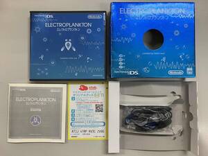DS エレクトロ プランクトン