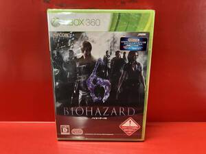【未開封品】Xbox360 バイオハザード6