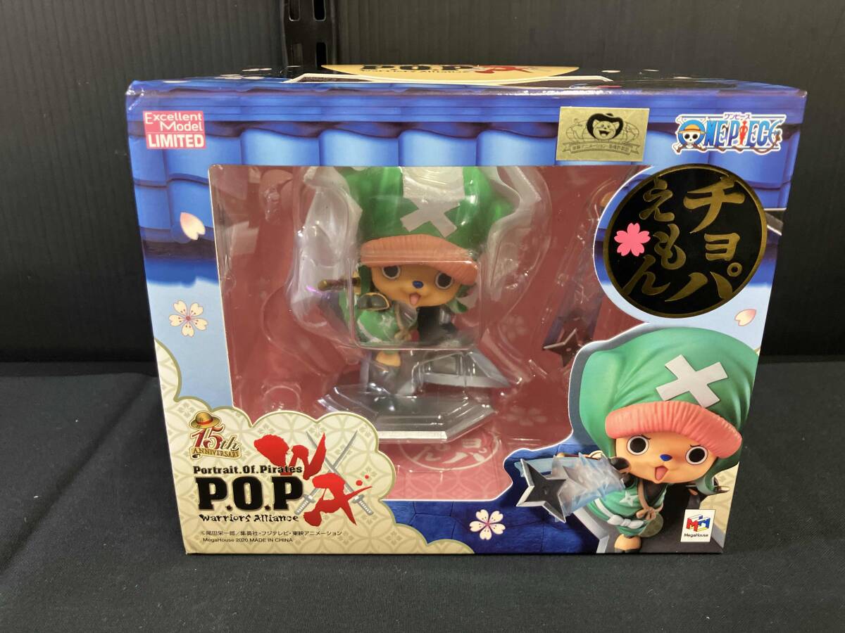 POP ワンピース フィギュア 新品未開封 おナミ チョパえもん