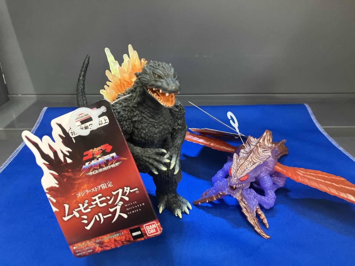 楽天市場】【中古】[開封] バンダイ 東宝怪獣シリーズ SUPECIAL