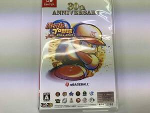 ニンテンドースイッチ パワフルプロ野球2024-2025