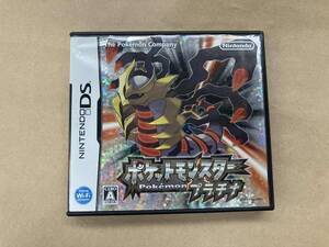 ニンテンドーDS ポケットモンスター プラチナ