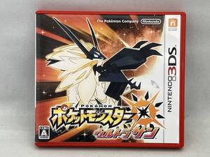 ニンテンドー3DS ポケットモンスター ウルトラサン