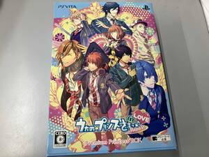 PSVITA うたの☆プリンスさまっ♪Repeat LOVE