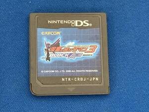 箱なし 説明書なし ニンテンドーDS 流星のロックマン3 ブラックエース