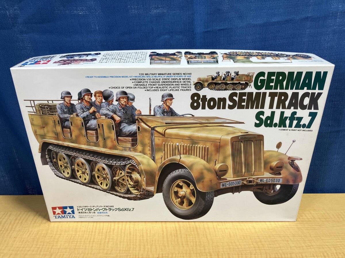 Amazon.co.jp: ホビーマスターSd. Kfz.2 ハーフトラック モト