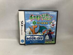 ニンテンドーDS ポケモン不思議のダンジョン 空の探検隊