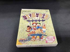 牧場物語GB