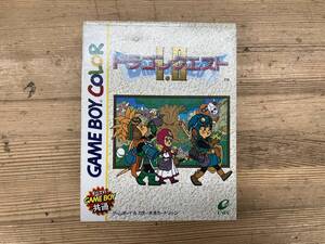 ドラゴンクエストⅠ・Ⅱ
