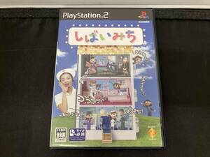 PS2 【ソフト単品】しばいみち