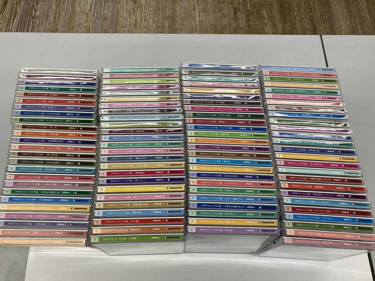 2025年最新】Yahoo!オークション -日本のうたこころの歌の中古品