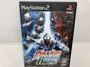 説明書なし ウルトラマン Fighting Evolution Rebirth