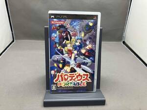 PSP パロディウス PORTABLE
