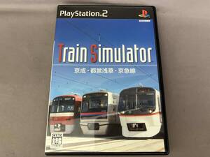 PS2 トレイン・シミュレーター京成・都営・京急