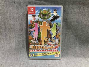 Nintendo Switch ファミリートレーナー(G3-8)