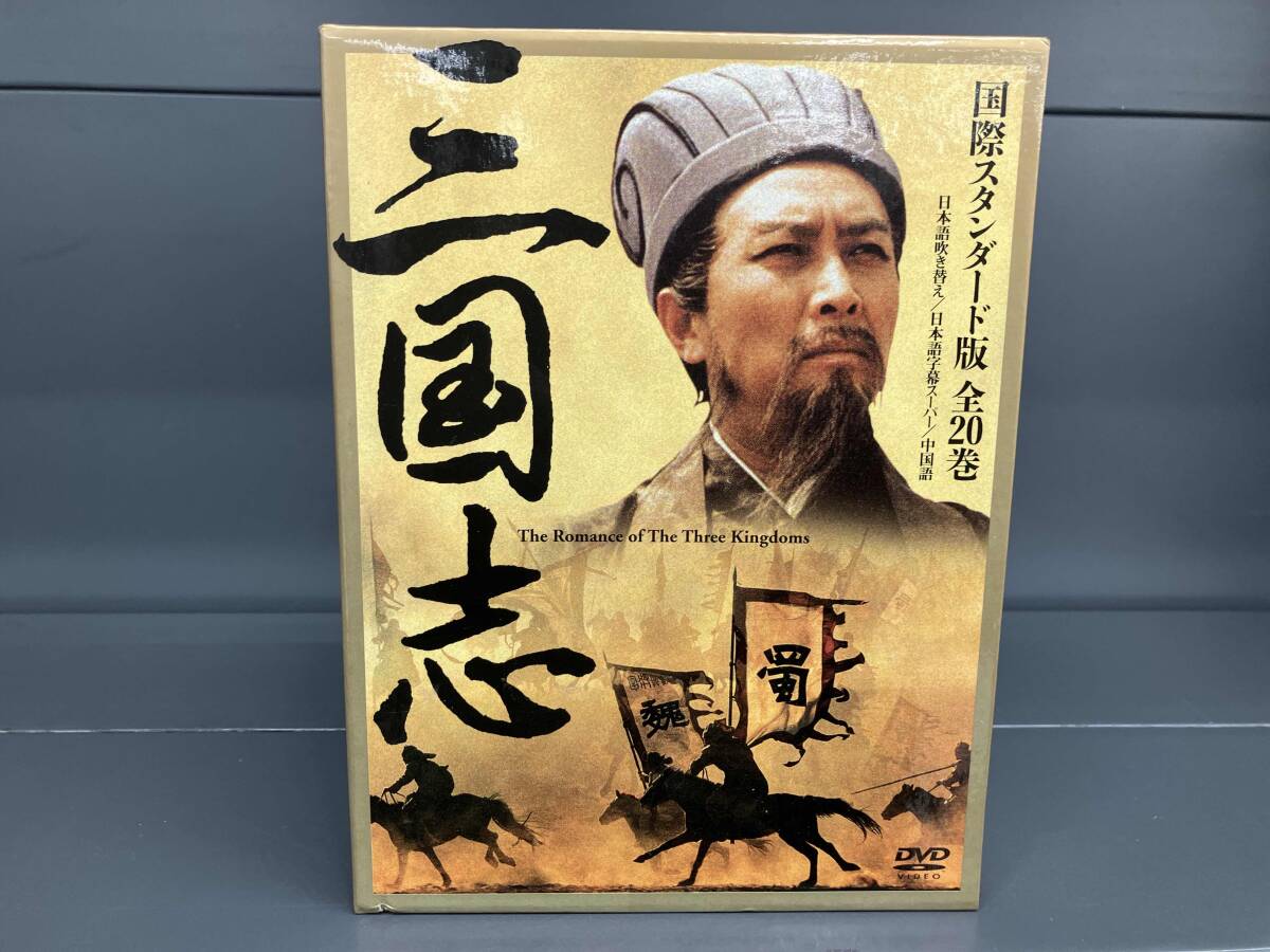 三国志　DVD 全話 Amazon.co.jp: ☆三国志DVD全話 SECRET OF THREE KINGDOMS 全27