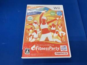 Wii Fitness Party