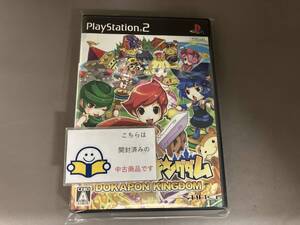 PS2 ドカポンキングダム